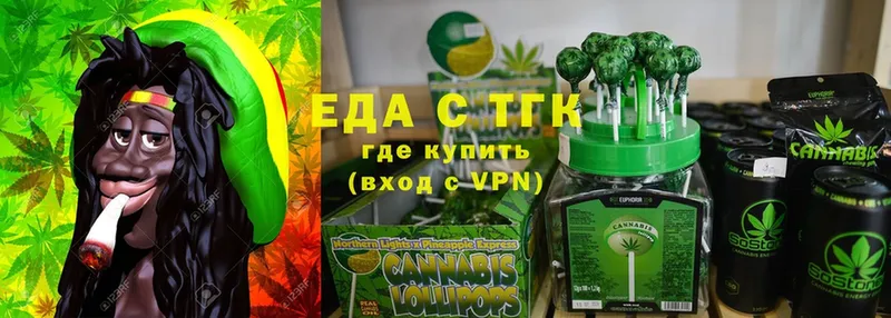 Cannafood конопля Новое Девяткино