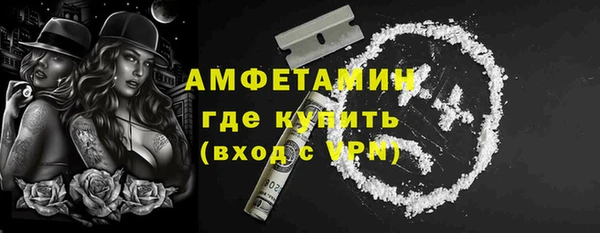 ECSTASY Армянск